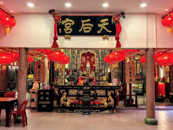 Singapore Hainan Hwee Kuan