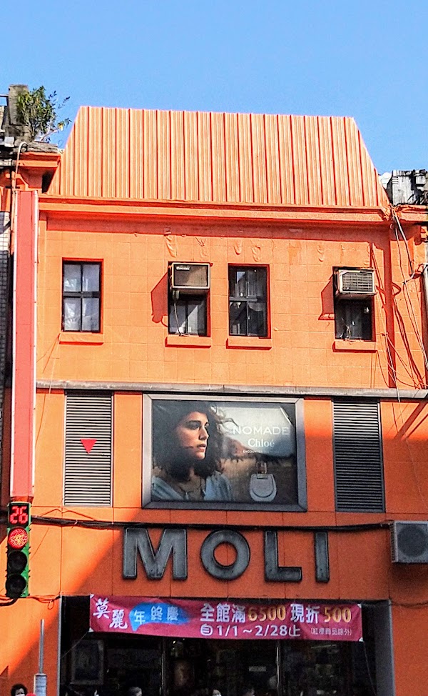 Moli Shop