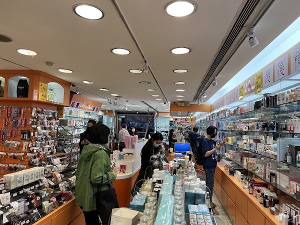 Moli Shop 4