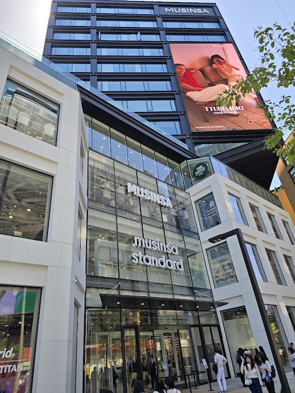 Musinsa Megastore Seongsu