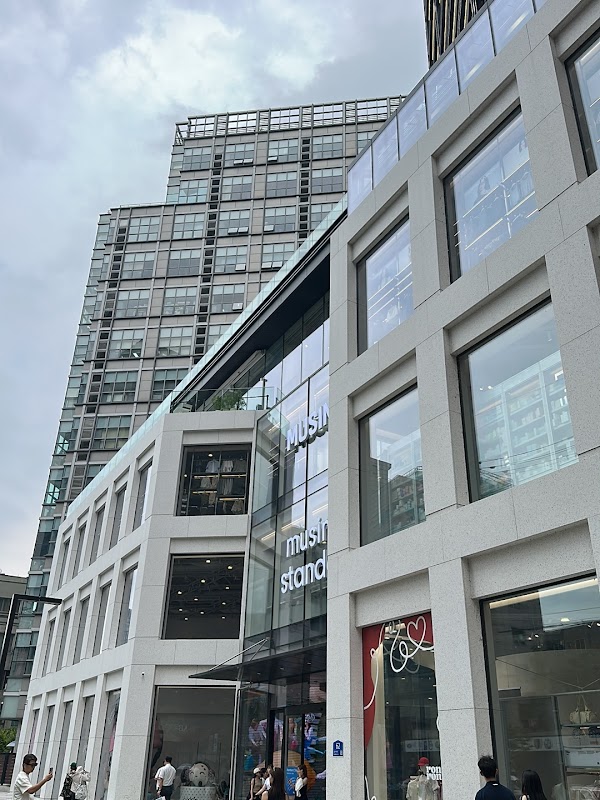 Musinsa Megastore Seongsu 2