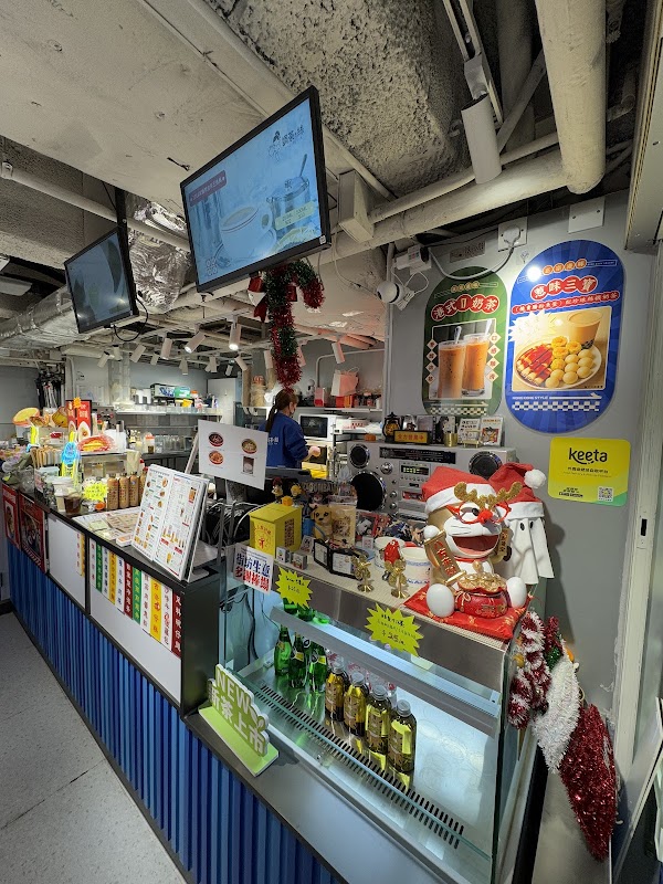 慶方商場 Heath Mall 4