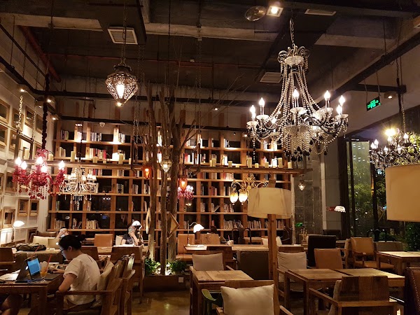 Maan Coffee
