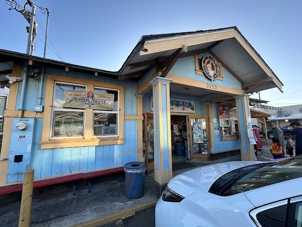 Waiola Shave Ice 4