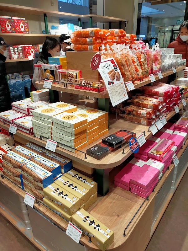 Hokkaido Shiki Marché Sapporo Stellar Place Branch 4
