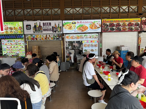 Bali trip 55