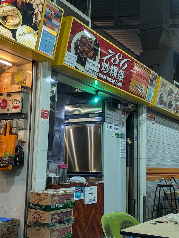 786 Char Kway Teow