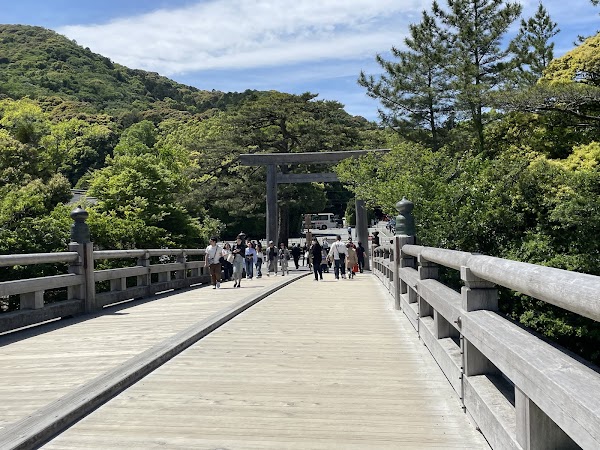 Uji-bashi Bridge
