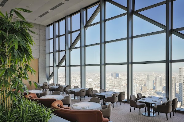 The Peak Lounge & Bar