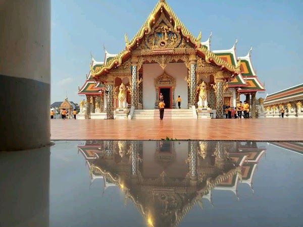 Sakhon Nakhon