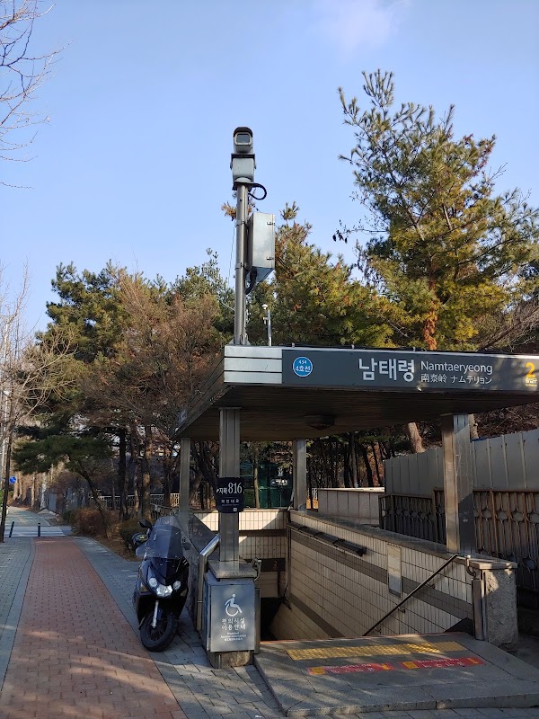 Namtaelyeong 4