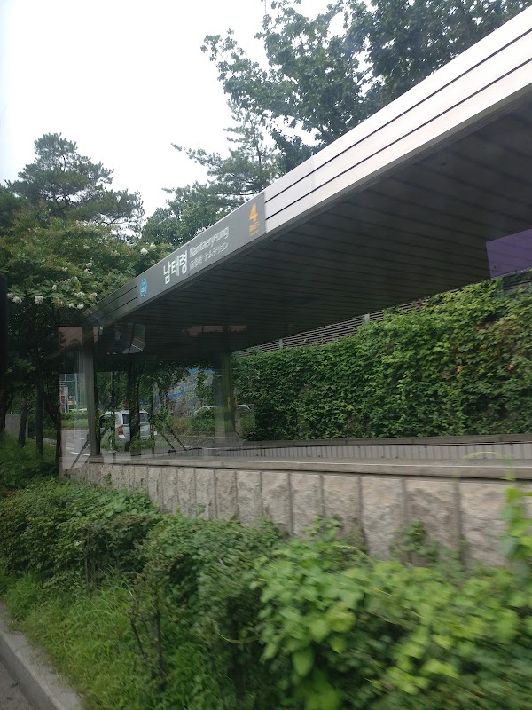 Namtaelyeong 2