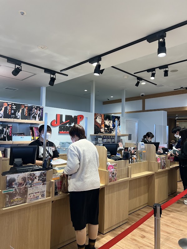JUMP SHOP Tokyo Skytree Town Soramachi 2