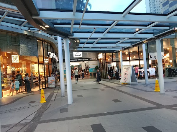 Tiong Bahru Plaza