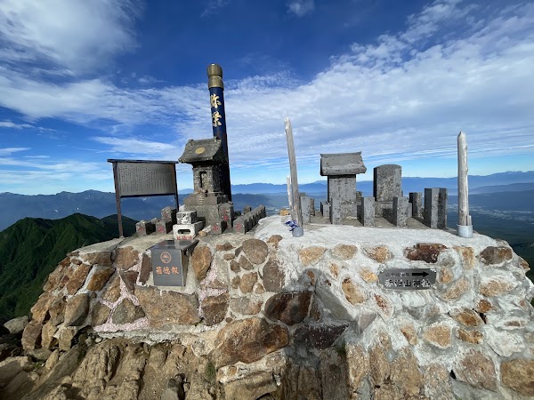 Mount Aka 4