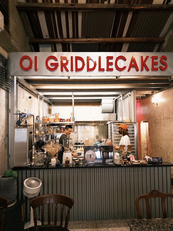Oi Griddlecakes (Tainan) 3