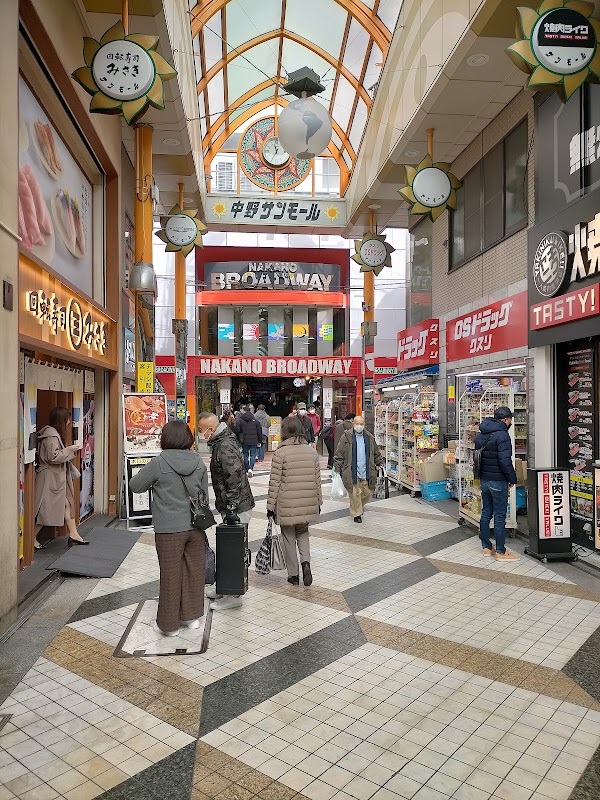 Mandarake Nakano 1