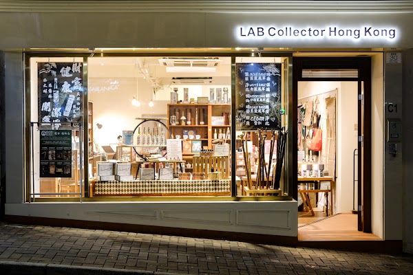 LAB Collector Hong Kong 1