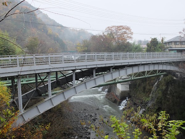Tahara Falls 2