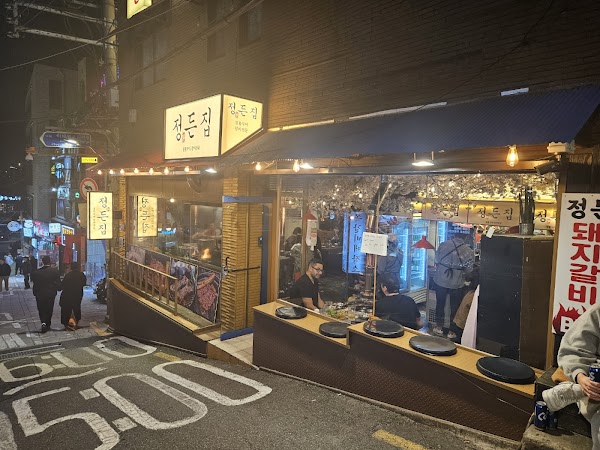 Korea