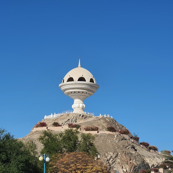 Riyam Park حديقة ريام