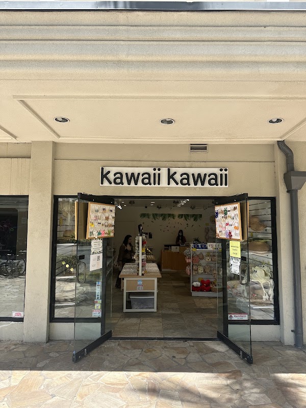 Kawaii Kawaii