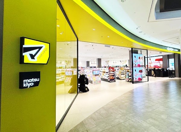 Matsukiyo Toppen Shopping Centre 5