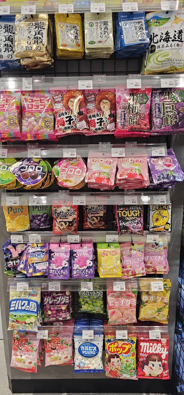 Matsukiyo Toppen Shopping Centre 3