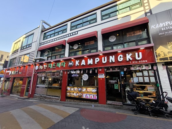 Kampungku Restaurant 3