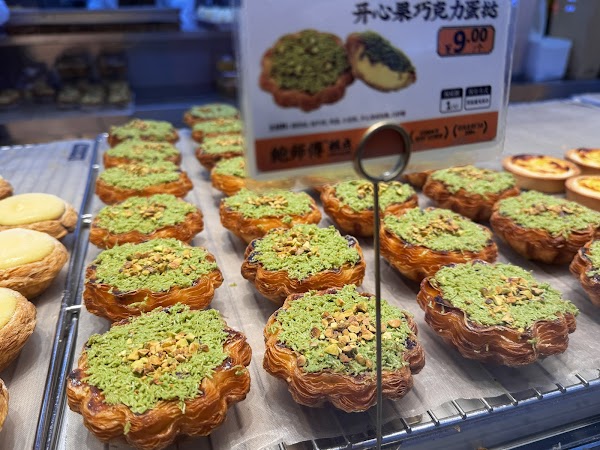 Bao Master Cake Huaihai Mid. Rd Br. 5