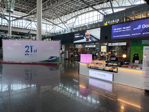 Busan Station Square 1