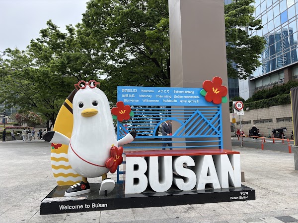 Busan Station Square 5