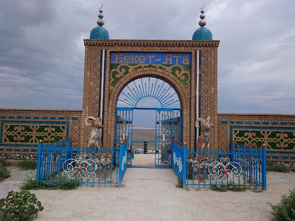 Test 93
