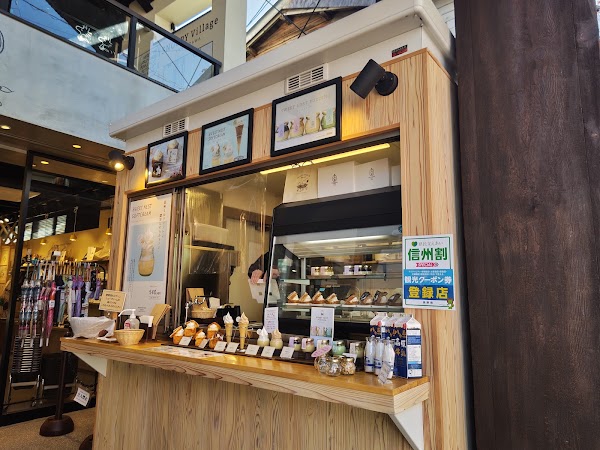 SNOOPY Village 軽井沢店 3
