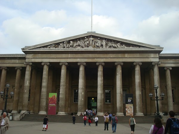 British Museum Reading Room 5