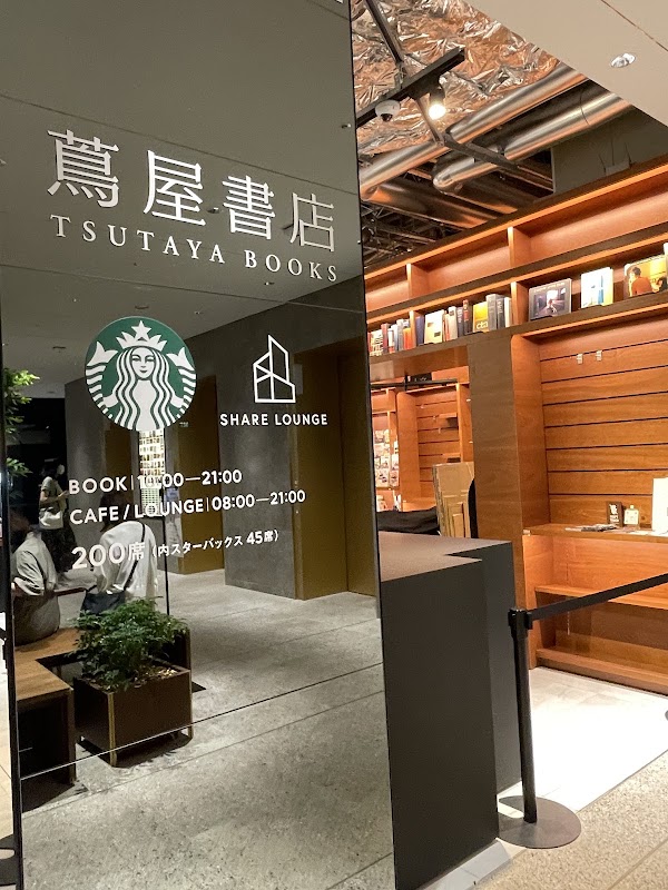 福岡天神 蔦屋書店
