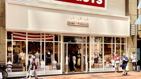 Brandy Melville