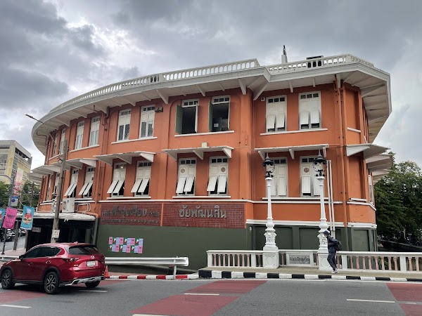 The Corner House Bangkok 5