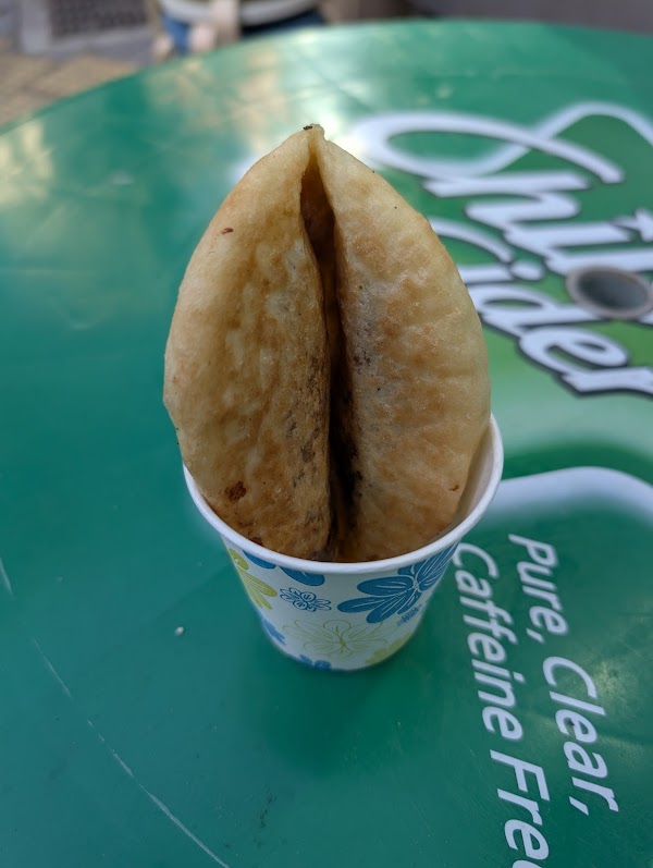 보배호떡