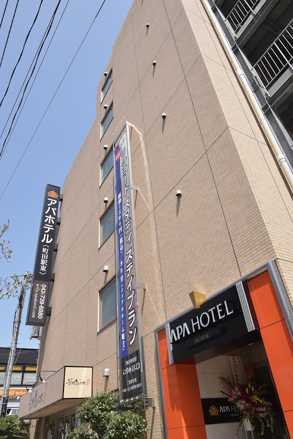 APA Hotel Machida-Eki Higashi