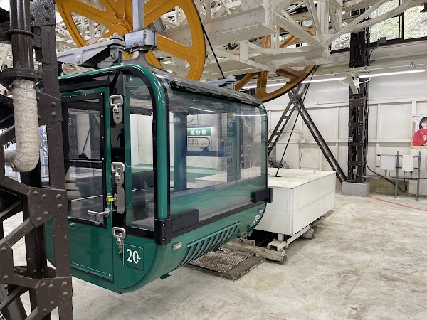 Miyajima Ropeway 5