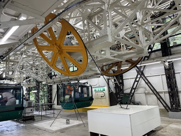 Miyajima Ropeway 2