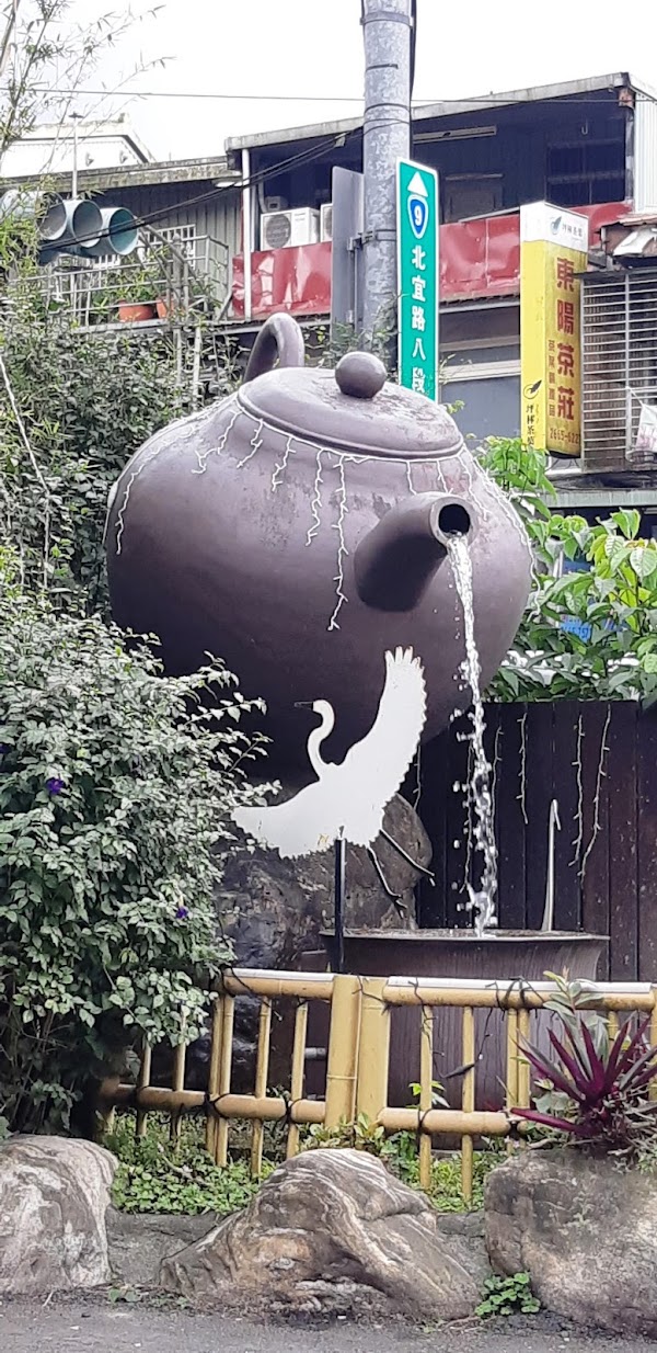 Pinglin District 3