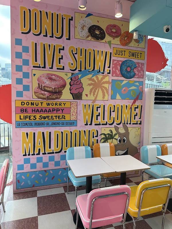 Malddong Donut & Yogurt Dessert Town 4