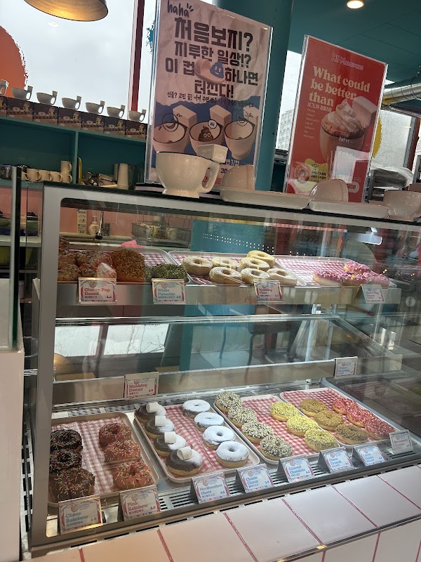 Malddong Donut & Yogurt Dessert Town 2