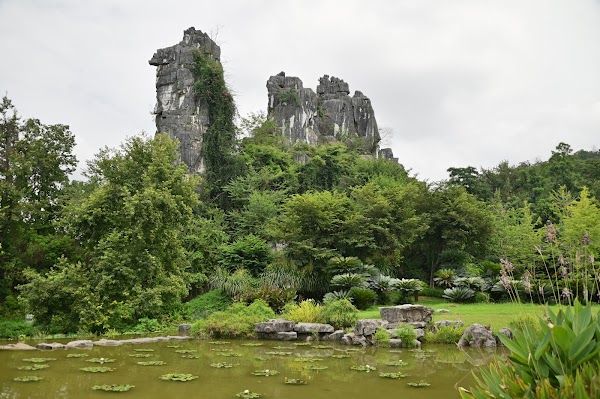Seven Star Park