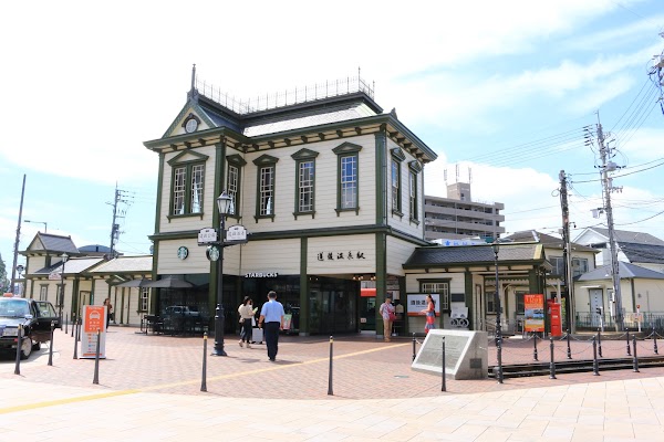 Dogo Onsen Station 5