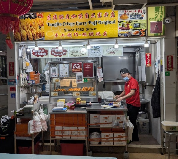 Tanglin Crispy Curry Puff Original (Corner Stall#02-36) 3