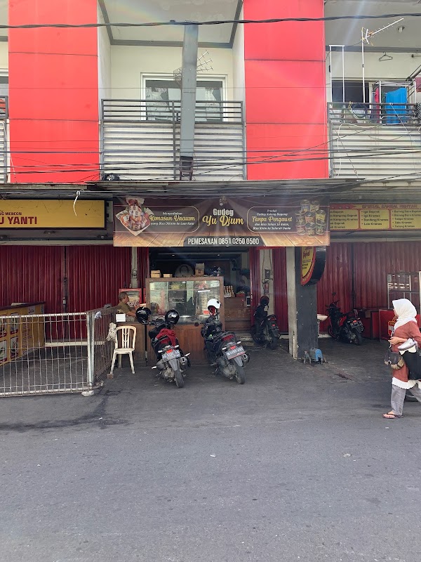 Gudeg Yu Djum