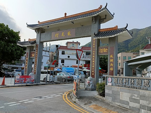 Tai Mei Tuk Tsuen 5